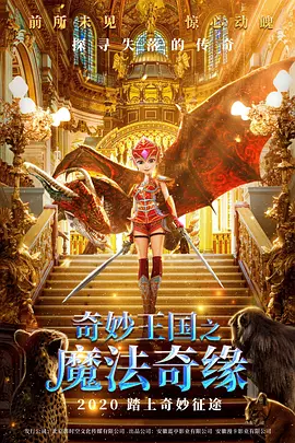 福利片成人午夜在线
