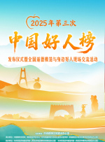 午夜免费的国产片在线观看